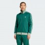 Adicolor Classics Track Top