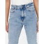 ONLEMILY STRETCH HW ST AK DNM CRO789NOOS