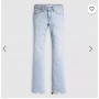 Superlow Bootcut Women's Jeans