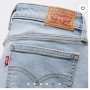 Superlow Bootcut Women's Jeans