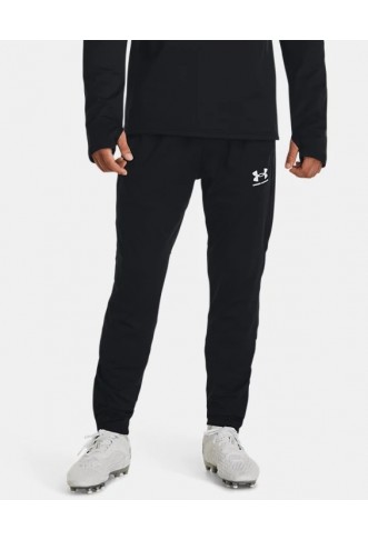 Men's Training Pants