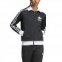 Beckenbauer Track Top W "Black"