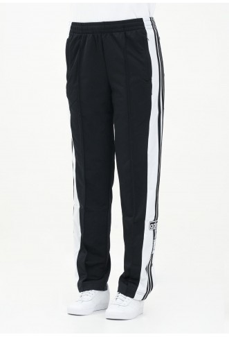 ADIDAS ORIGINALS Adibreak...