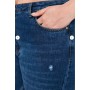 Curve  Dark Blue High Waist Destroyed Wide Leg