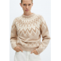 Crew neck sweater with trim