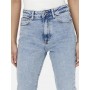 ONLEMILY STRETCH HW ST AK DNM CRO78