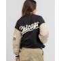 Chicago Puffer Jacket