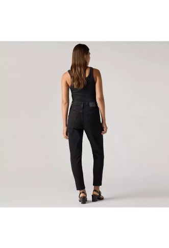 High-waisted Mom Jeans