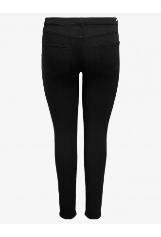 ONLY Carmakoma - Skinny jeans