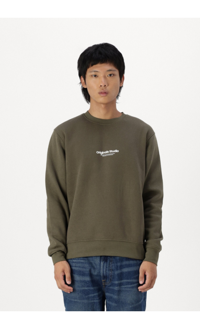 Jack & Jones  - Sweatshirt - khaki