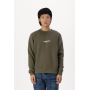 Jack & Jones  - Sweatshirt - khaki