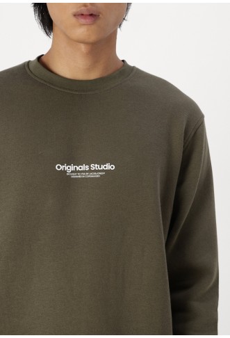 Jack & Jones  - Sweatshirt - khaki