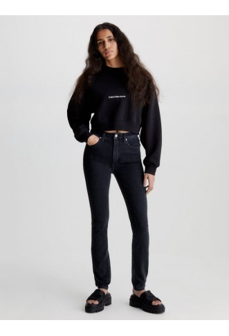 High Rise Skinny Jeans