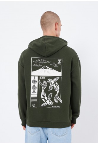 Pier One Sweatshirt - khaki