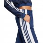Adibreak Tracksuit Bottoms