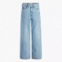 Ribcage Wide Leg Jeans