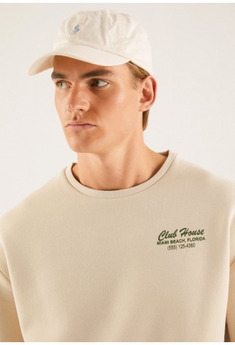 Pier One Sweatshirt - tan