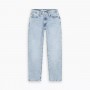 Levi's '94 baggy jeans in light blue