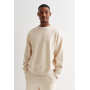 Off White Oversized Crew Neck Sweatshirt