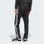 Adicolor Classics Beckenbauer Track Pants
