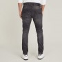 Revend Skinny Jeans in Light Aged Destroy