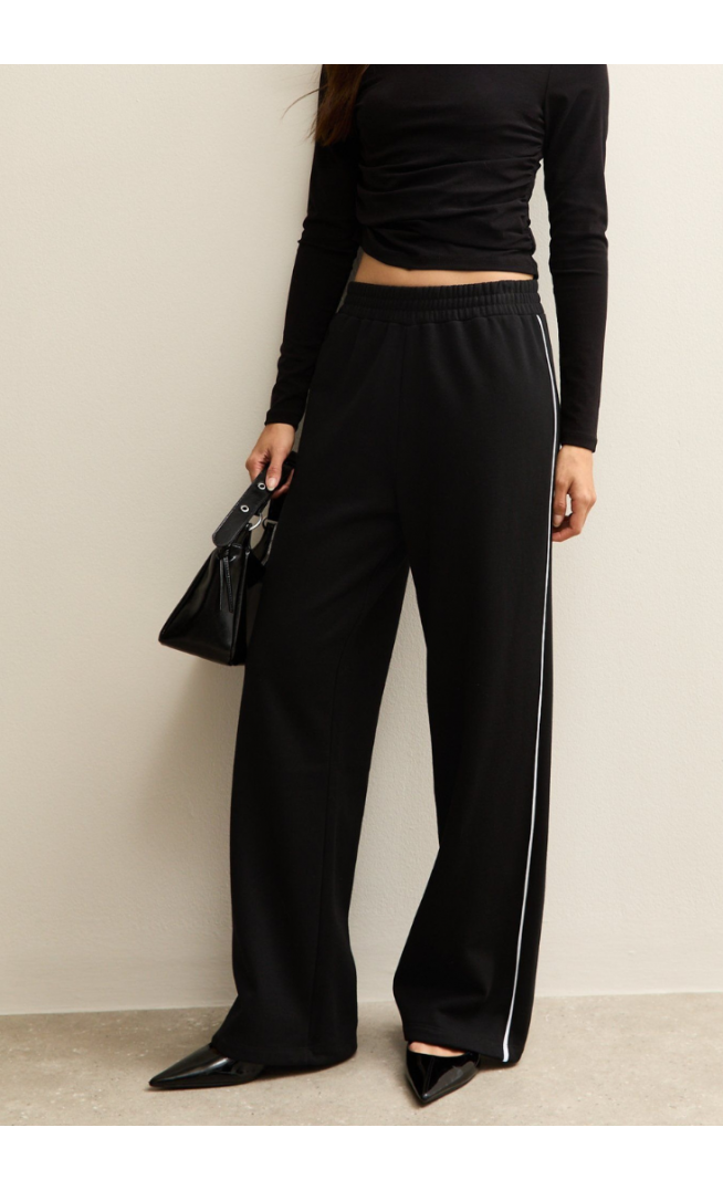 Black Side Stripe Wide Leg Joggers