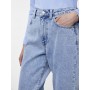 Pieces petite STRAIGHT FIT JEANS