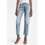 G-Star Kate Boyfriend Wmn - Boyfriend jeans