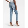 G-Star Kate Boyfriend Wmn - Boyfriend jeans