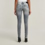 G-Star Lynn Skinny Jeans