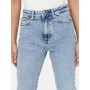 ONLY Onlemily Stretch Women's Jeans