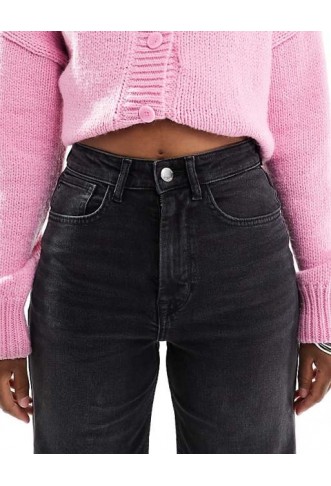 ONLY Hannah extra high waist wide leg jeans