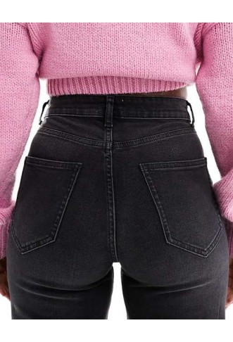 ONLY Hannah extra high waist wide leg jeans