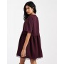 Miss Selfridge short sleeve layered smock dress