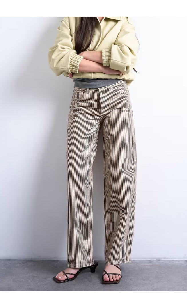 Topshop multi stripe cinch trouser in brown