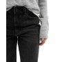 ASOS DESIGN Hourglass wide leg dad jeans