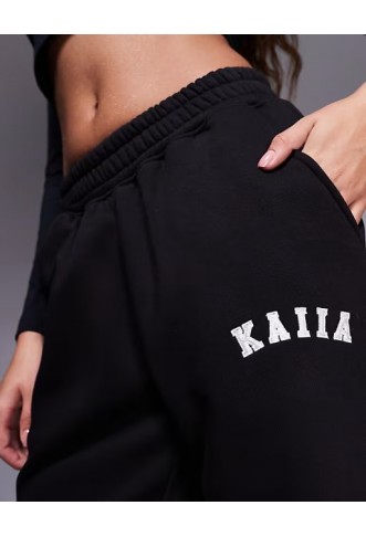 Kaiia Petite cotton blend embroidered logo wide leg joggers