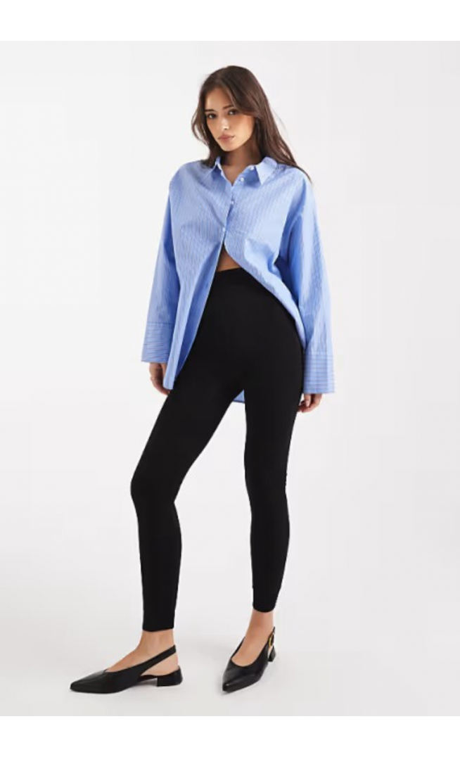 New Look fleeced lined leggings