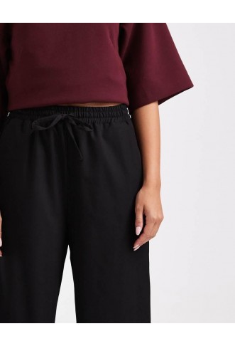 Wednesday's Girl wide leg slouchy trousers in black