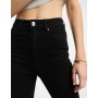 ASOS DESIGN Tall skinny jeans in black