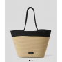Signature Beach Basket Bag