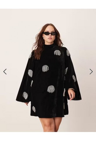ASOS EDITION Curve...