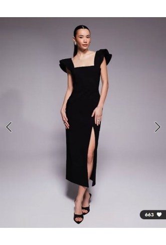 Vesper Petite bengaline...