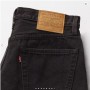 Levis 555™ Relaxed Straight Jeans