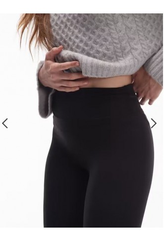 ARKET supersoft stretch leggings with deep waistband in black