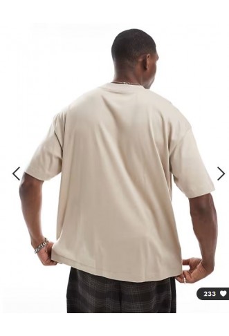 ASOS DESIGN Essentials oversized t-shirt in stone
