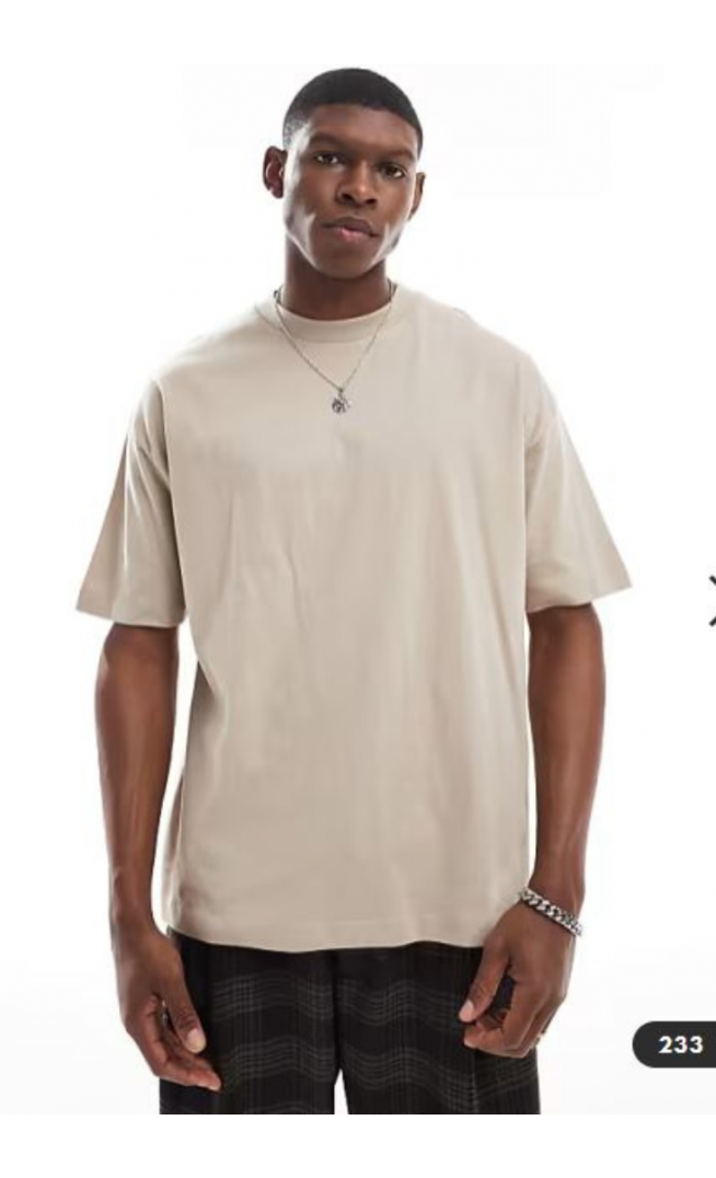 ASOS DESIGN Essentials oversized t-shirt in stone
