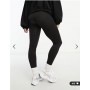Mamalicious Maternity seamless legging in black