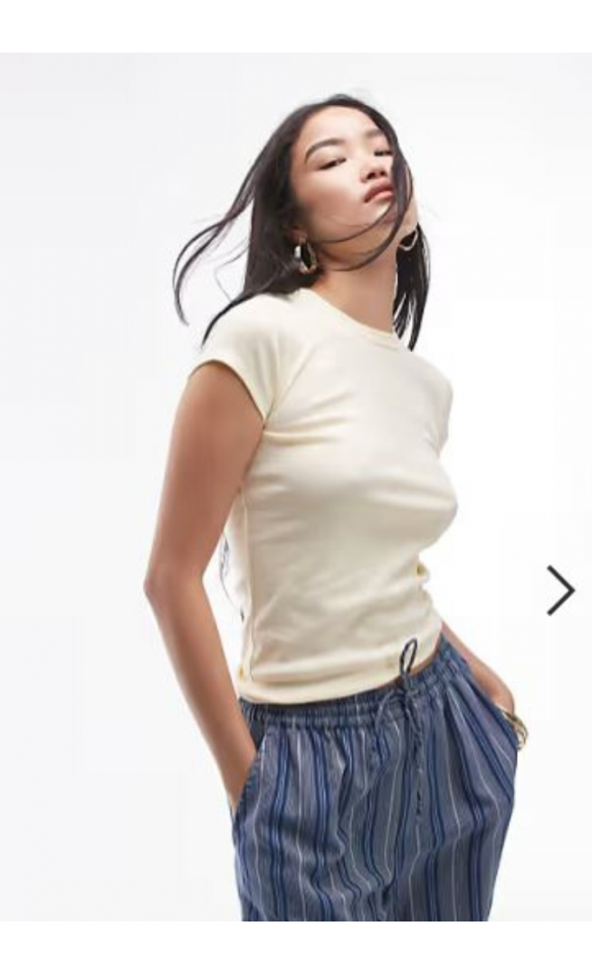 Topshop everyday tee in buttermilk