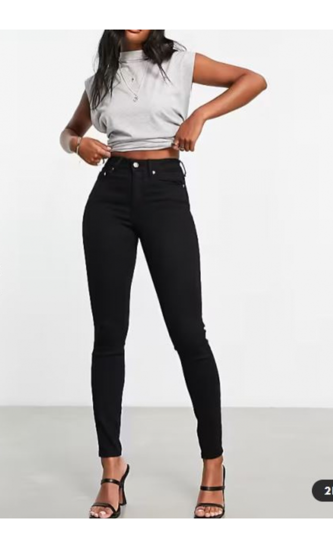 ASOS DESIGN skinny jeans in clean black